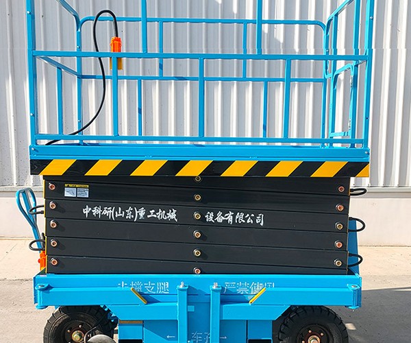 金牛自行走升降机